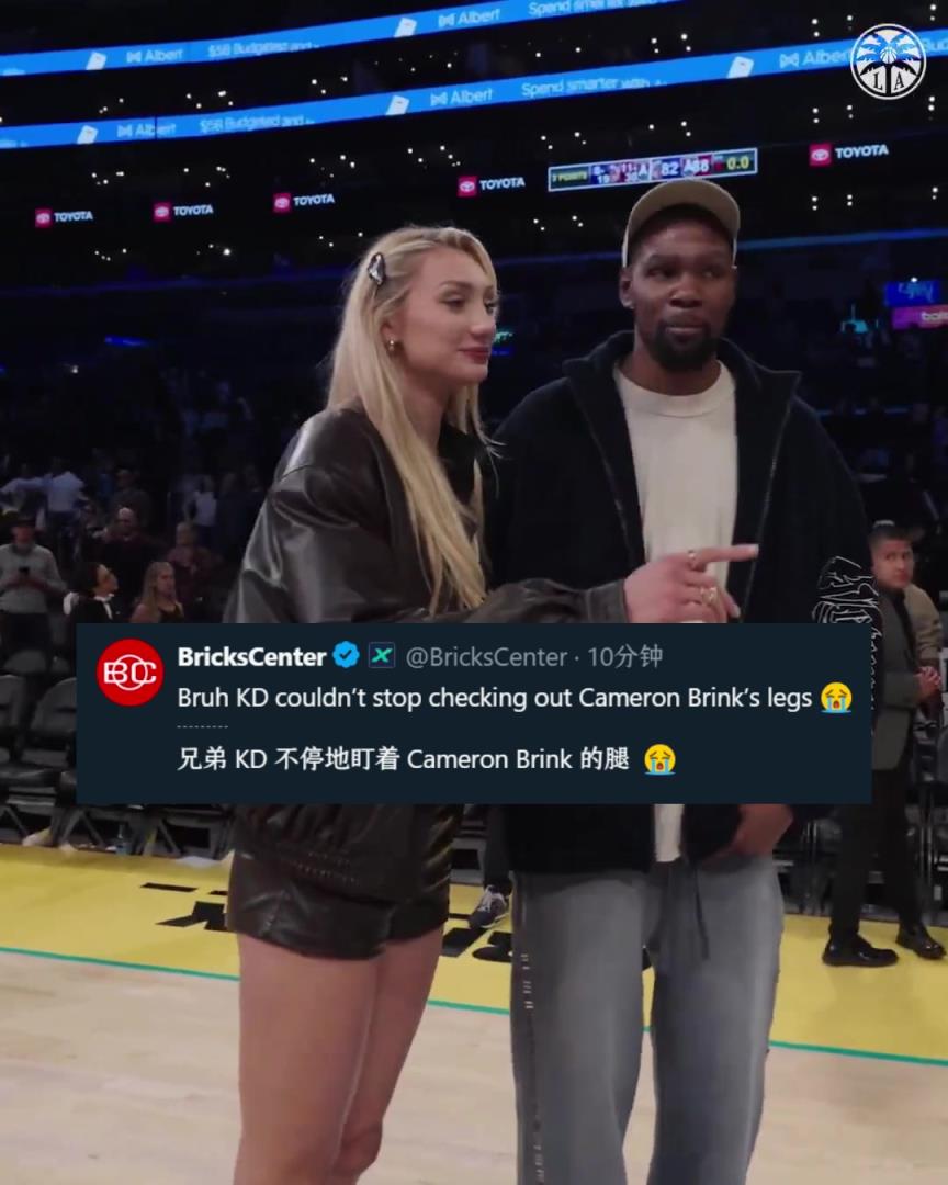 關(guān)心后者傷勢？美媒調(diào)侃：KD不停地在瞄布林克的腿