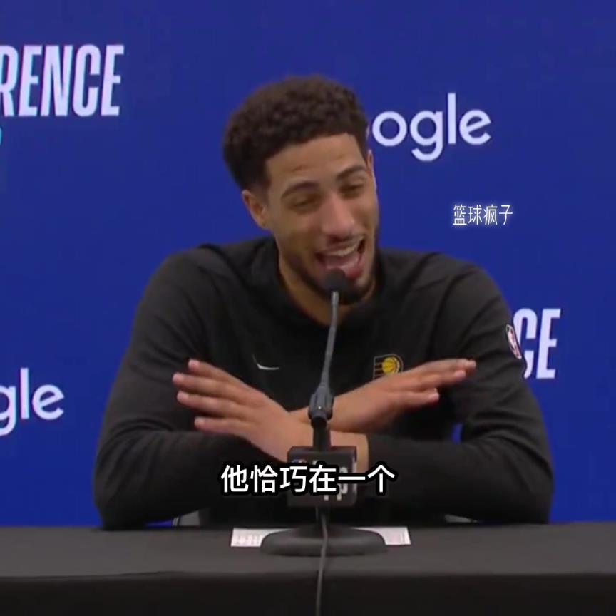 哈利這個季后賽幾輪打的真是太吸粉了。