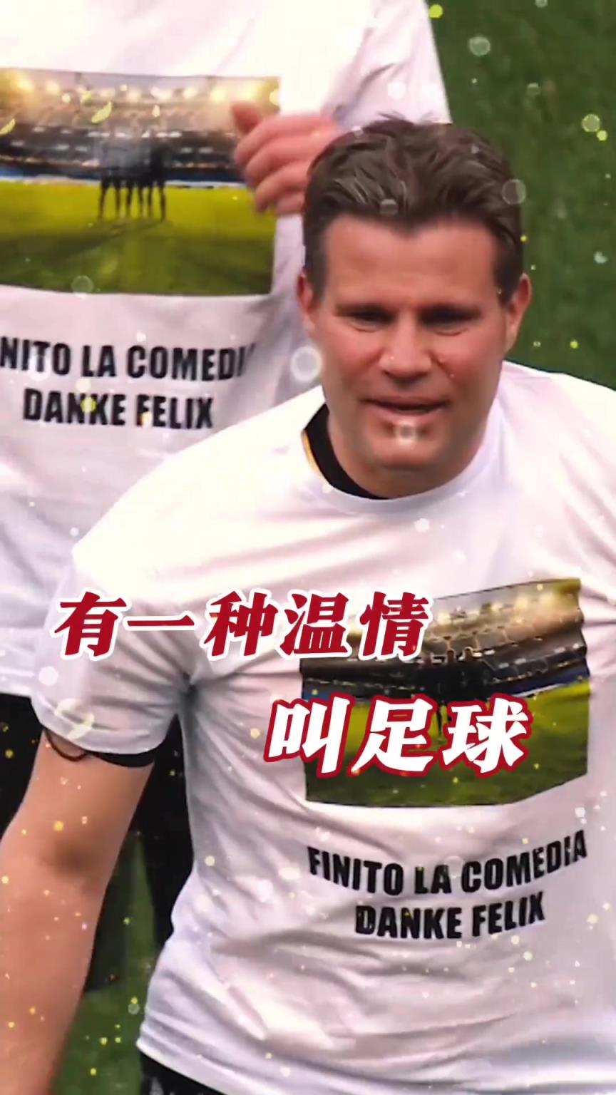 起猛了？裁判竟被眾人出牌罰下！