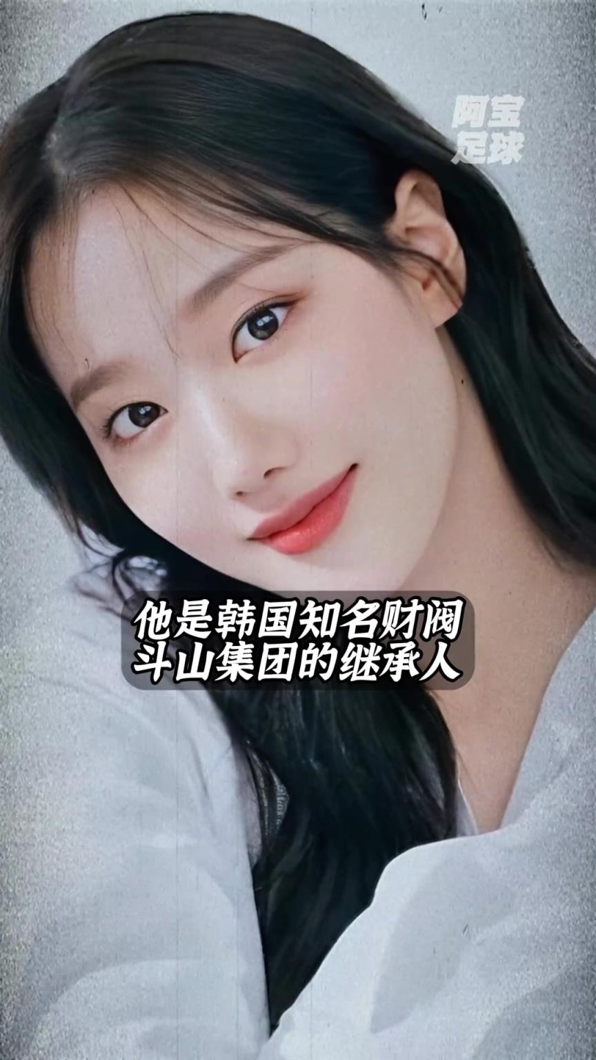 少走一輩子彎路！李剛?cè)逝驯黄?，竟是財閥千金