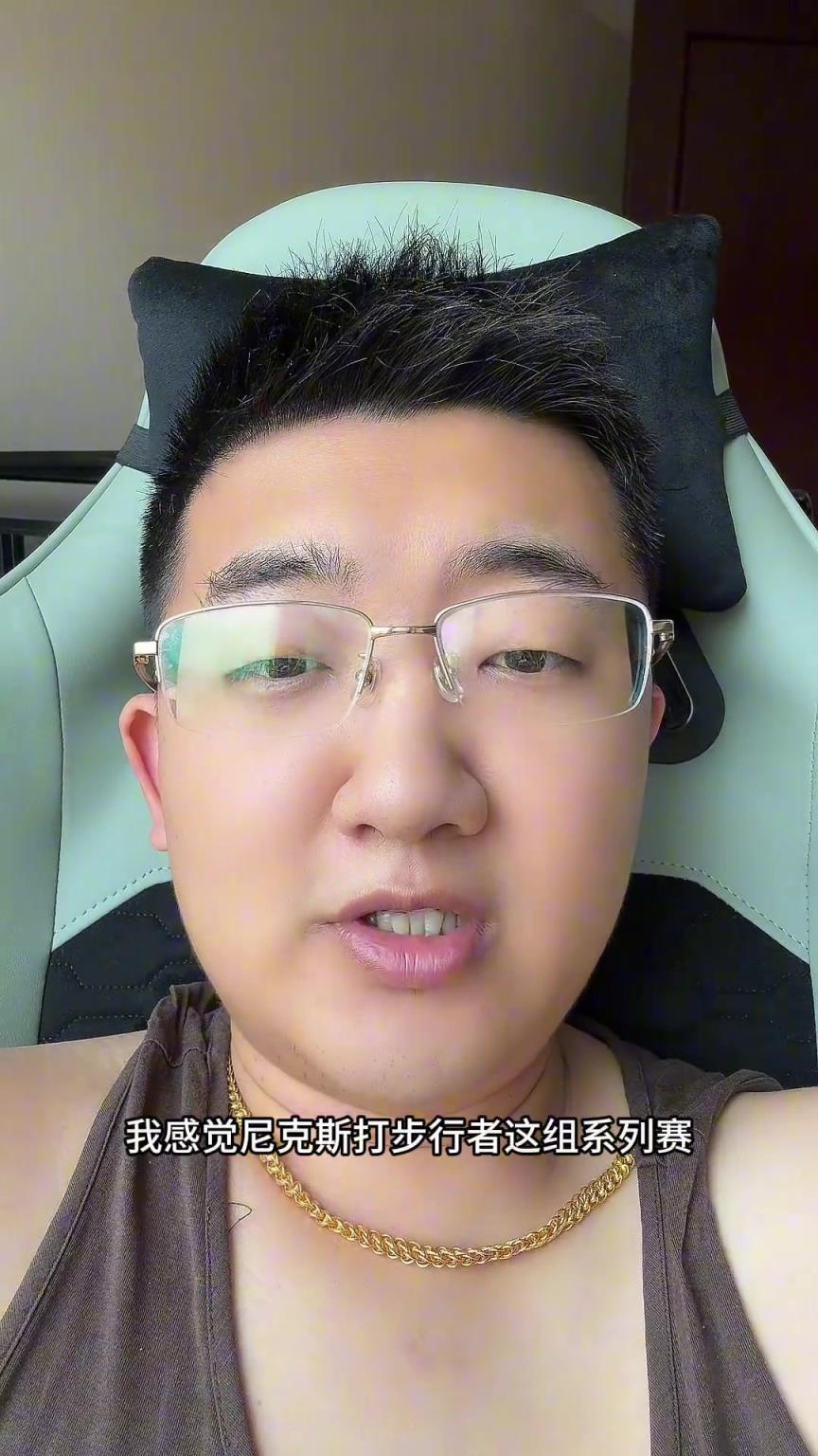 解說老鄭預(yù)測：尼克斯要翻盤步行者，哈利伯頓離超巨仍差點意思