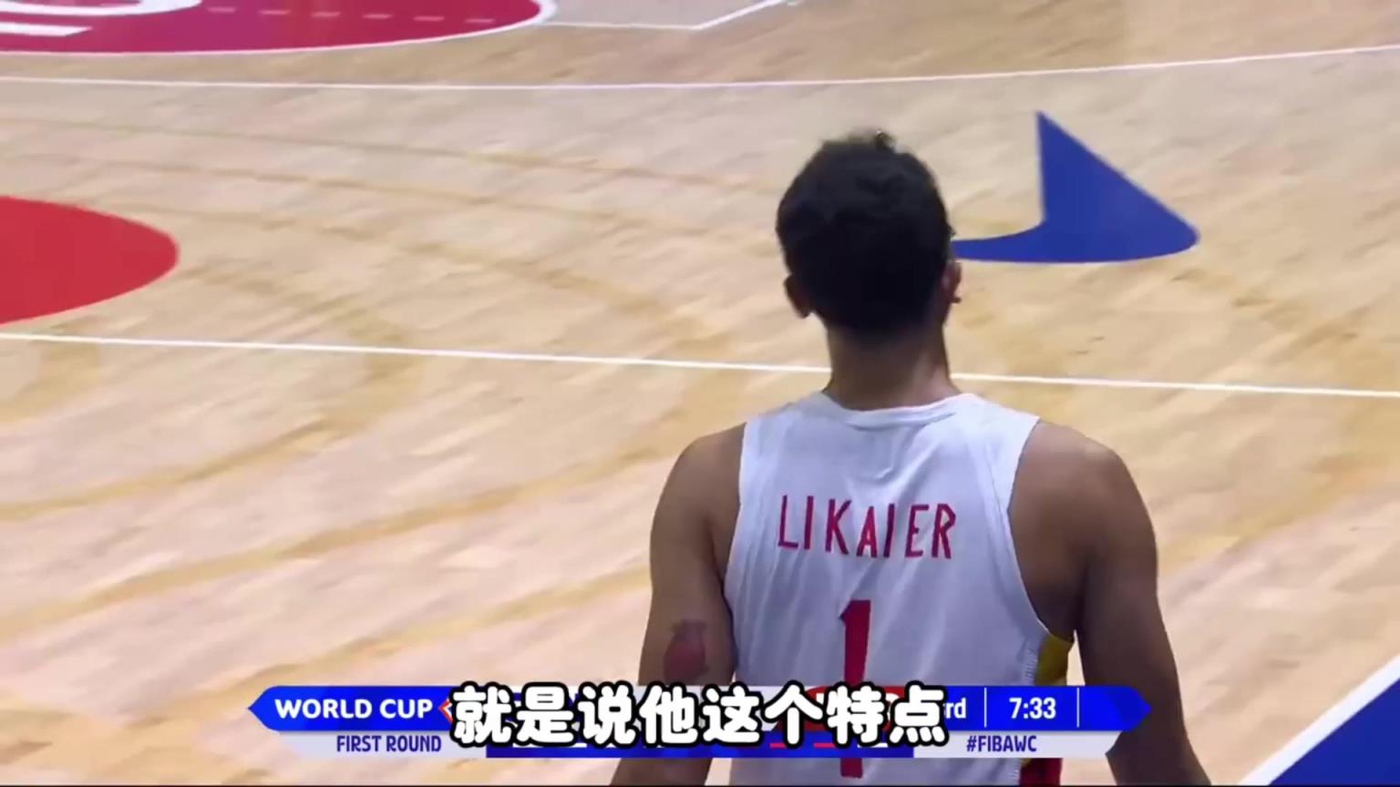 楊毅：李凱爾在中國(guó)隊(duì)發(fā)揮的作用，頂不上他要的那么多錢